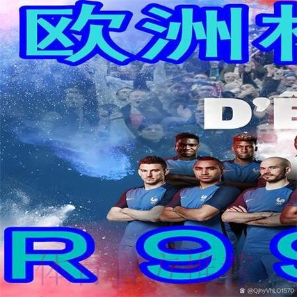 如何选出世界杯买球的最佳网页版平台